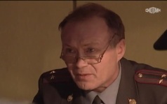 Раритет