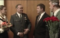 Заказчик