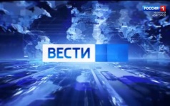 Эфир от 10.06.2026 (11:30)