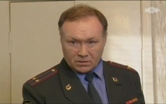 Мягкий приговор
