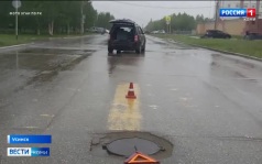 Происшествия в Республике Коми 10.06.2026