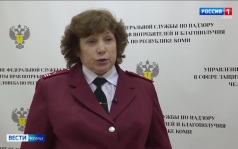 В Республике Коми пострадало более двух тысяч человек от укусов клещей