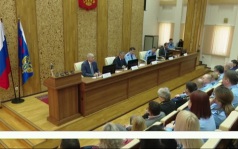 Нового прокурора Иркутской области представили в региональной прокуратуре