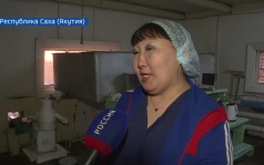 Вести Арктики с Анной Усковой, эфир 10 июня 2026 г.