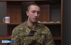Военный корреспондент ГТРК «Курск» рассказала о боевиках ВСУ в российском плену