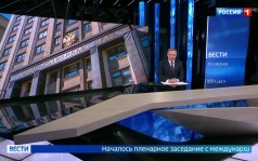 Эфир 10.06.2026 · 16:30