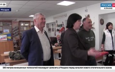 Эфир от 10.06.2026
