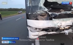 Никифоровский суд вынес приговор виновнику ДТП, унесшем жизни 3 человек