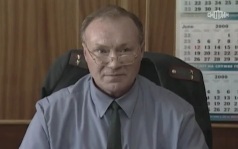 Врачебная тайна