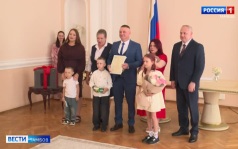 Маленький Лев стал 1000 ребенком, родившимся в этом году