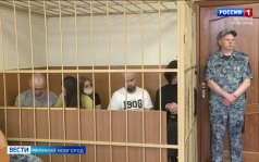 Эфир от 10.06.2026 (21:10)