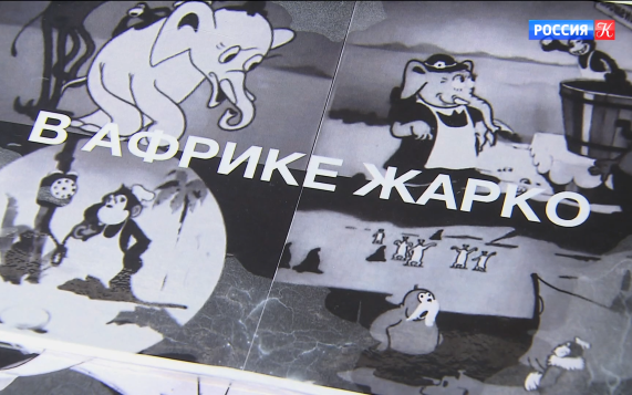 Эфир 10.06.2026 · 19:30
