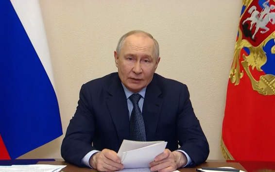 Безопасность детей, удар по истории, ситуация на фронтах