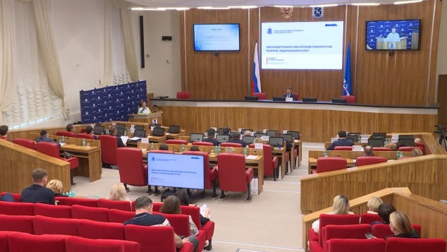 Волгоградские и ямальские парламентарии подписали соглашение о сотрудничестве