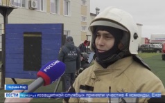 Вести Поморья в 11:30, эфир 11 июня