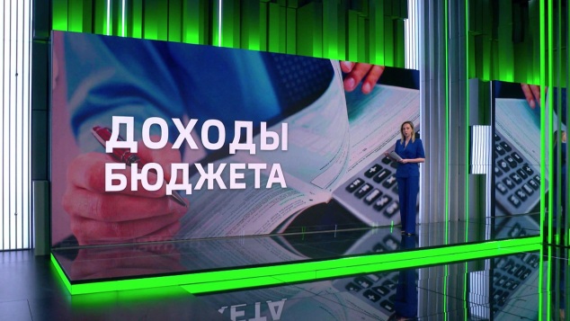 "Золотой дождь" для казны: Минфин России фиксирует миллиардные нефтегазовые сверхдоходы