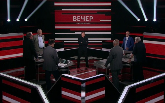 Эфир 10.06.2026