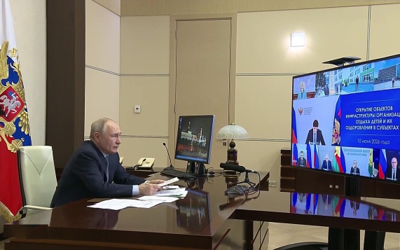 Эфир 11.06.2026 · 03:00