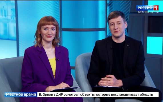 Эфир от 11.06.2026