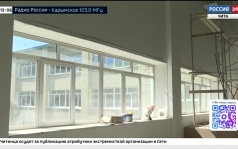 Эфир от 11.06.2026 (13:00)