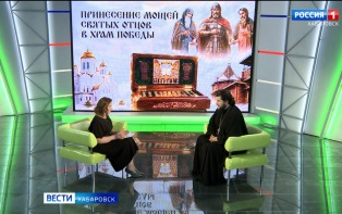 Большое утро. Возведение первого в ДФО храма, посвященного Великой Победе во Второй мировой войне