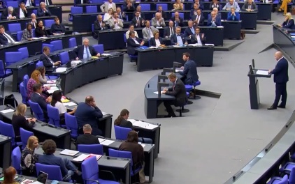 Антикоррупционное бюро Украины раскрыло очередную преступную схему