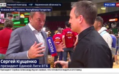 ЦСКА стал чемпионом Единой лиги ВТБ