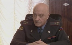 Вторая степень секретности