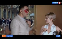 Эфир 11.06.2026