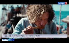В широкий прокат выходит комедия "Холоп 3"