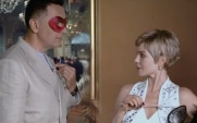 Эфир 11.06.2026