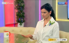 Эфир от 11.06.2026