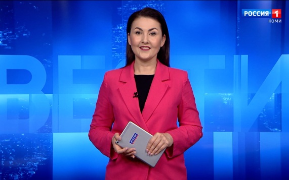 Вести-Коми. Утро 11.06.2026 г.