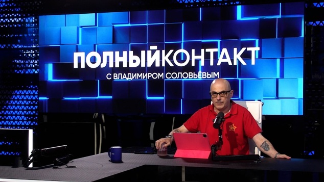 11 июня 2026