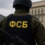 Должен был лететь в Молдову: ФБС обезвредила наёмника СБУ