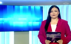 Утро России Калмыкия 11.06.2026