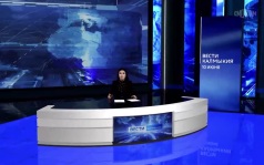 Эфир от 10.06.2026 (21:10)