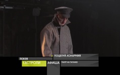 14 июня 2026 года