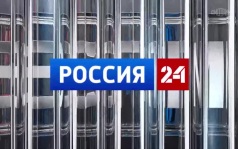 Эфир от 10.06.2026 (21:00)