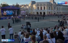 Афиша выходных: 12, 13 и 14 июня