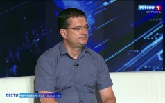 Эфир от 11.06.2026