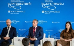Безвиз, рейсы и новые маршруты: губернатор Приамурья рассказал о развитии туризма