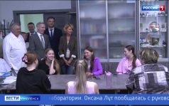 Эфир от 11.06.2026 (11:30)