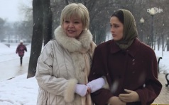 Часть 2