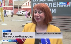 Эфир от 11.06.2026