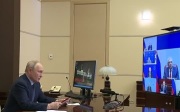 Совещание с постоянными членами Совбеза РФ в режиме видеоконференции