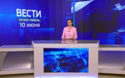 Эфир от 10.06. 26 (21:10)