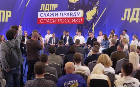ЛДПР запускает масштабный проект против несправедливости в стране