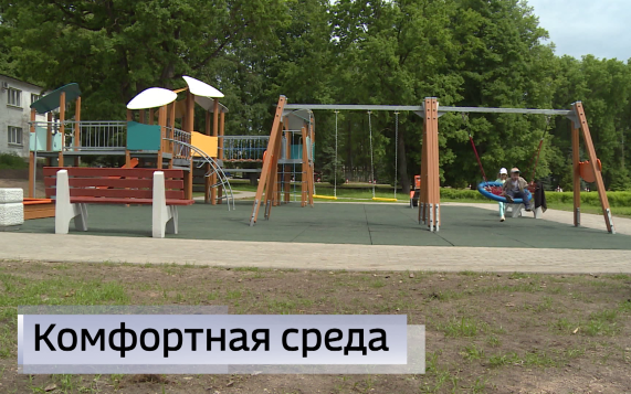 Вести-Псков 10.06.2026 (09:30)