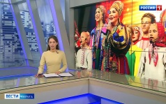 Эфир от 11.06.2026
